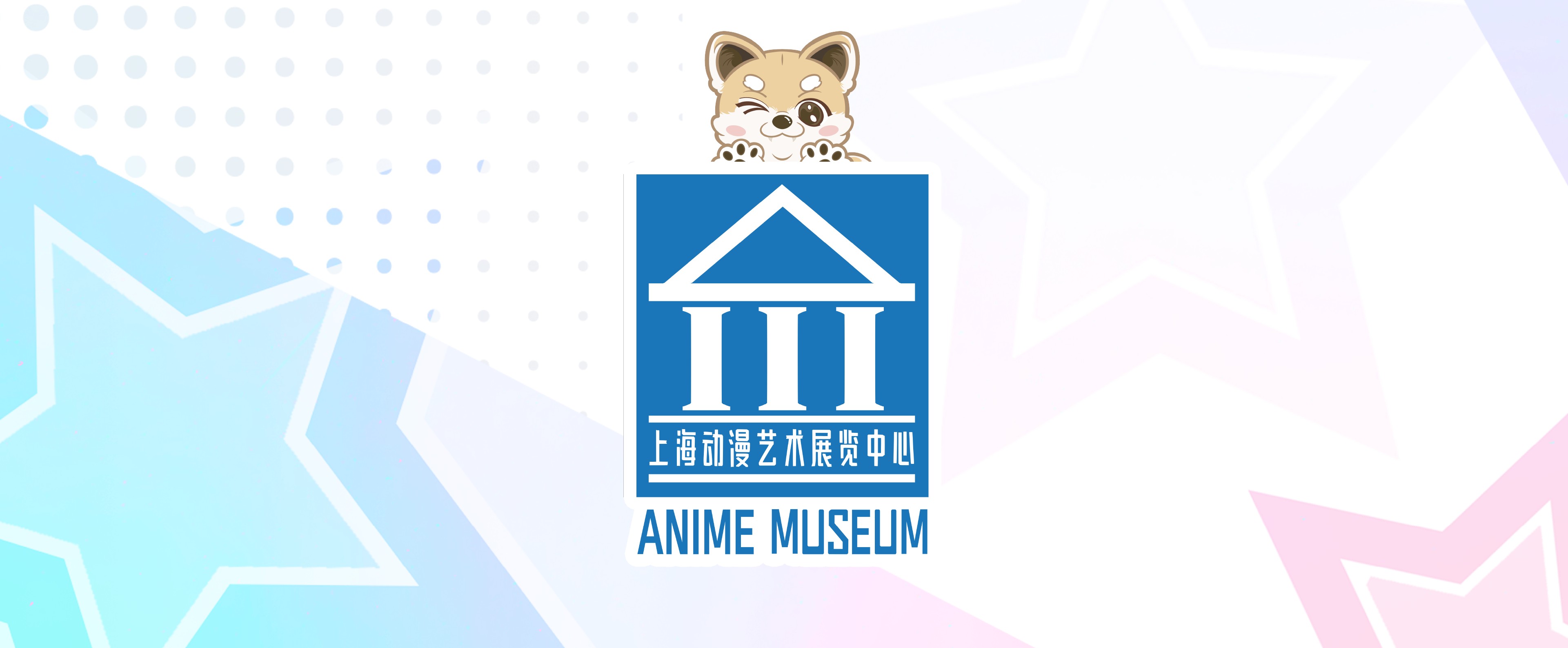 通栏图片